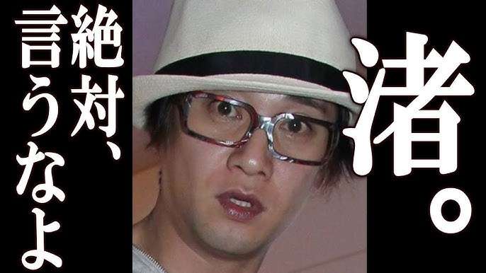 関わらないほうがいい人を見抜く方法