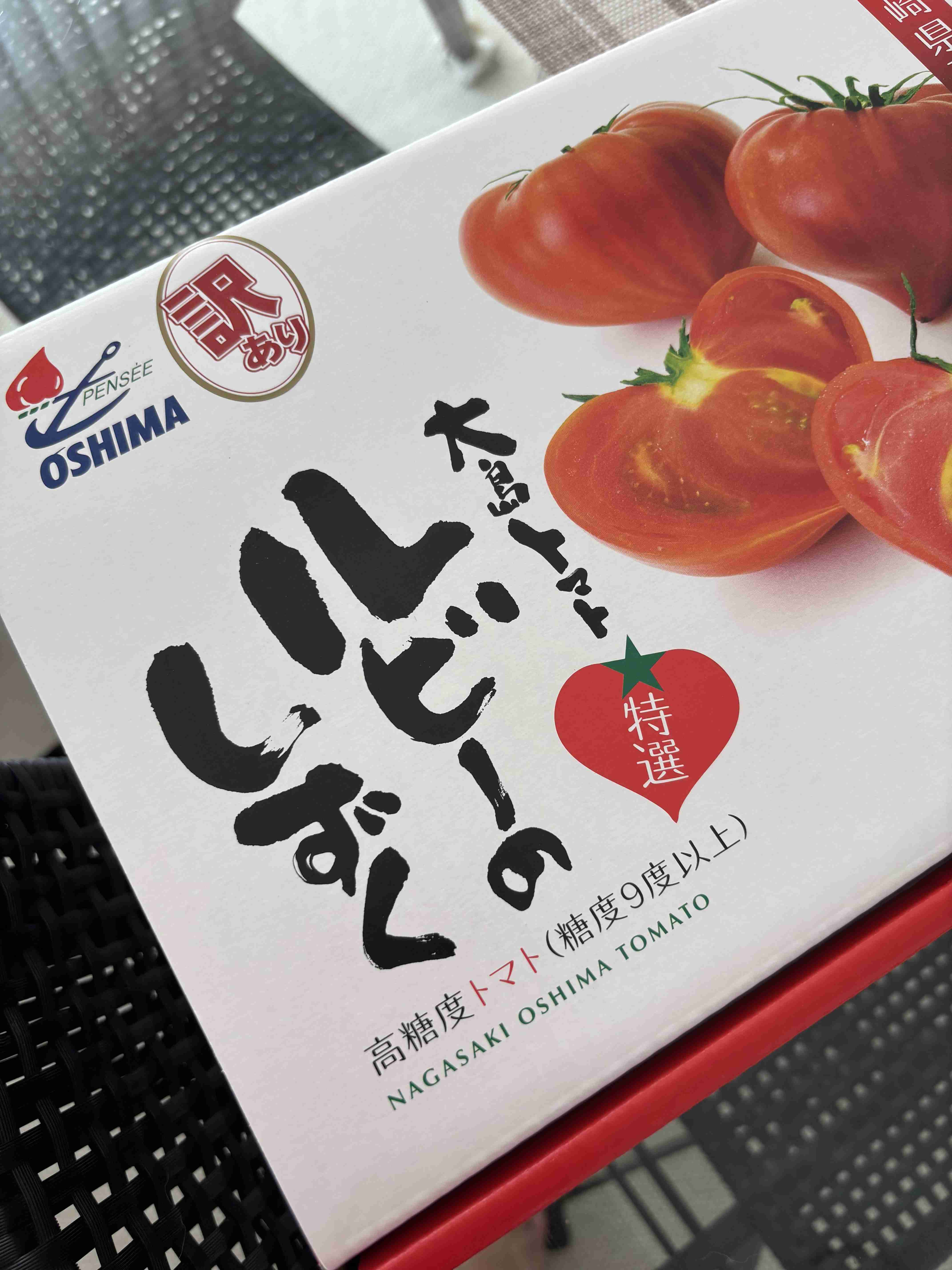 裕福な専業主婦の方【part6】