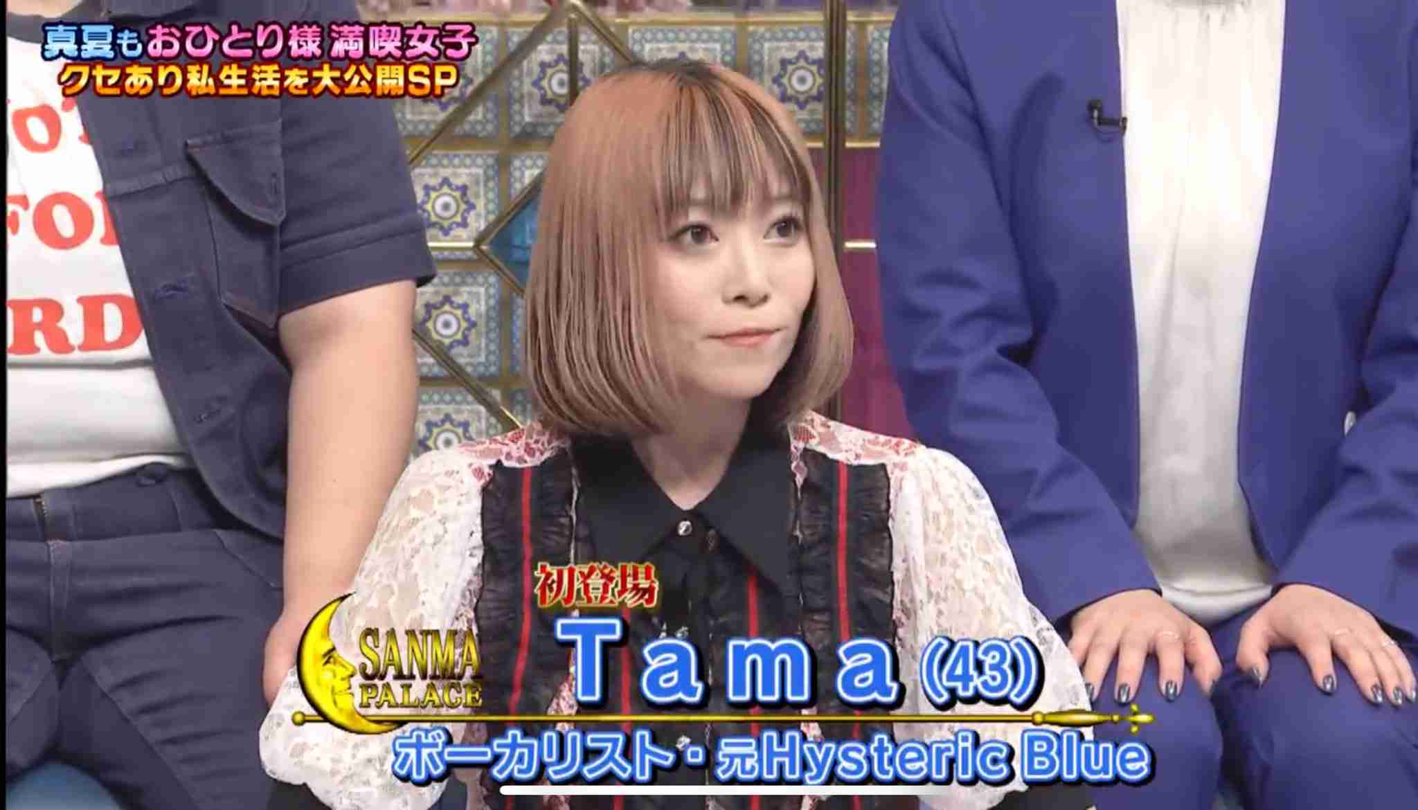 元気にしてるかな?と思う歌手Part5