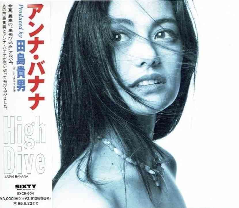 元気にしてるかな?と思う歌手Part5