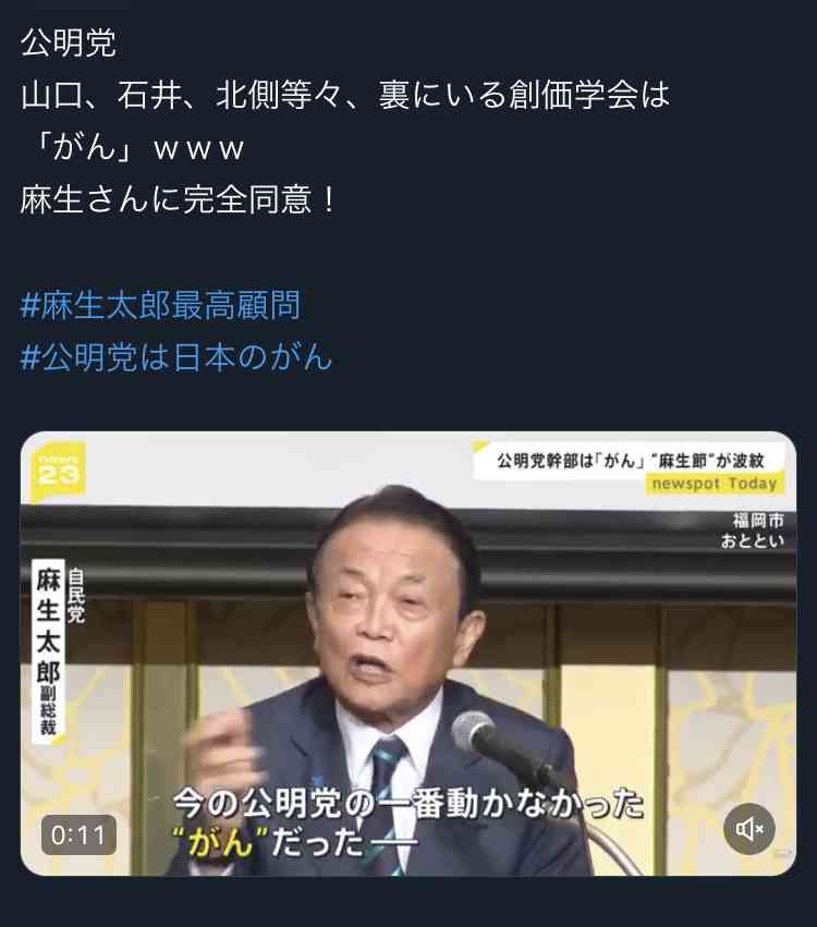 石破首相、低所得者向けの物価高対策に意欲