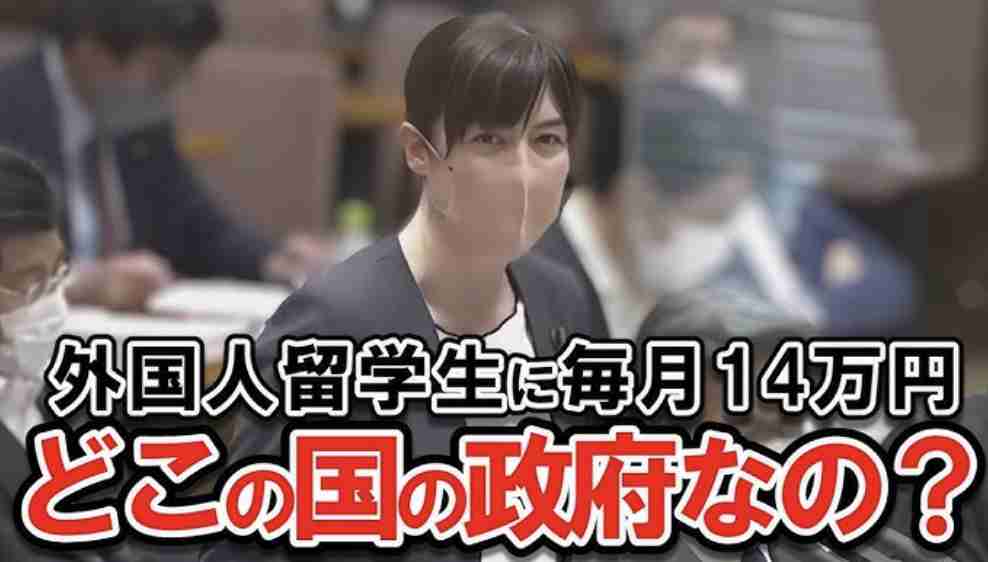 石破首相、低所得者向けの物価高対策に意欲