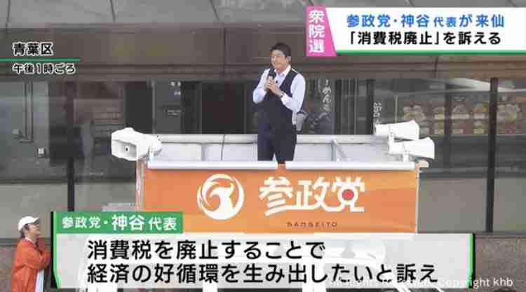 石破首相、低所得者向けの物価高対策に意欲