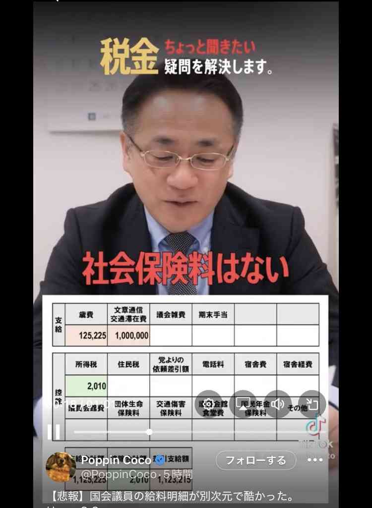 石破首相、低所得者向けの物価高対策に意欲