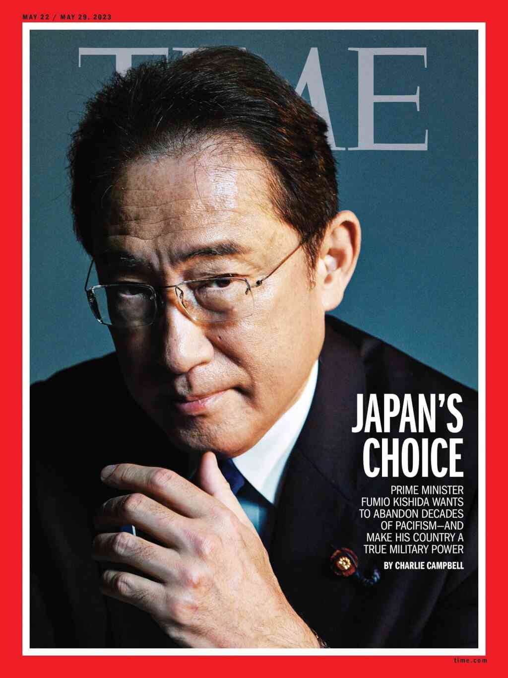 石破首相、低所得者向けの物価高対策に意欲