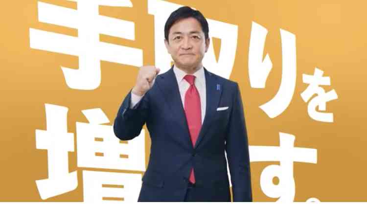 石破首相、低所得者向けの物価高対策に意欲