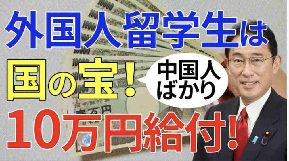 石破首相、低所得者向けの物価高対策に意欲