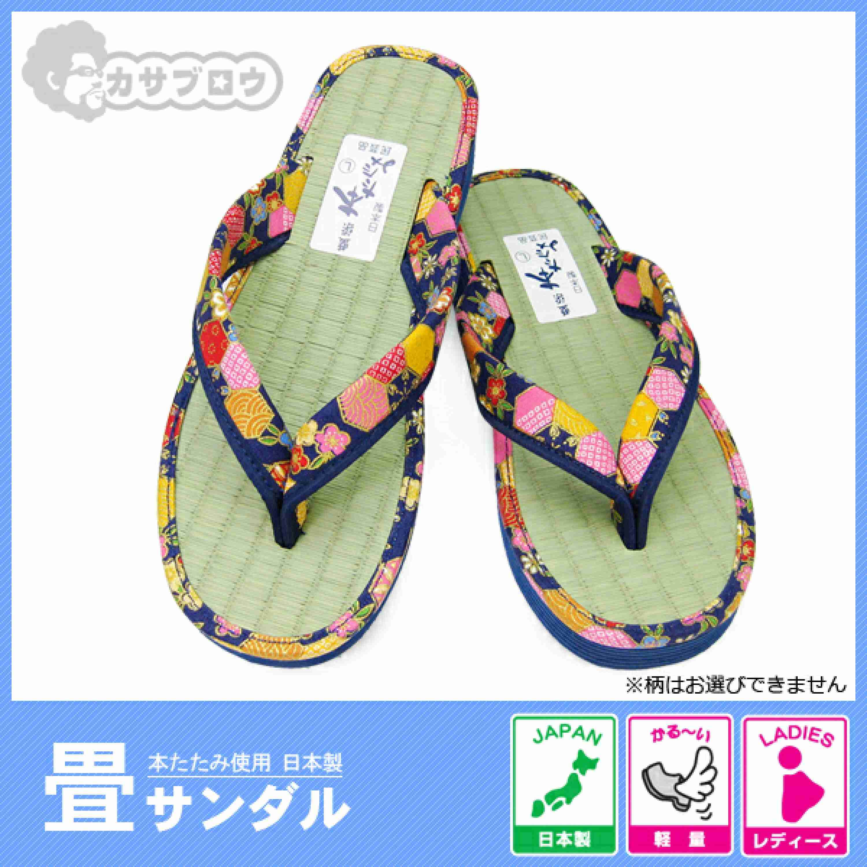 おすすめのサンダル【2025春夏】