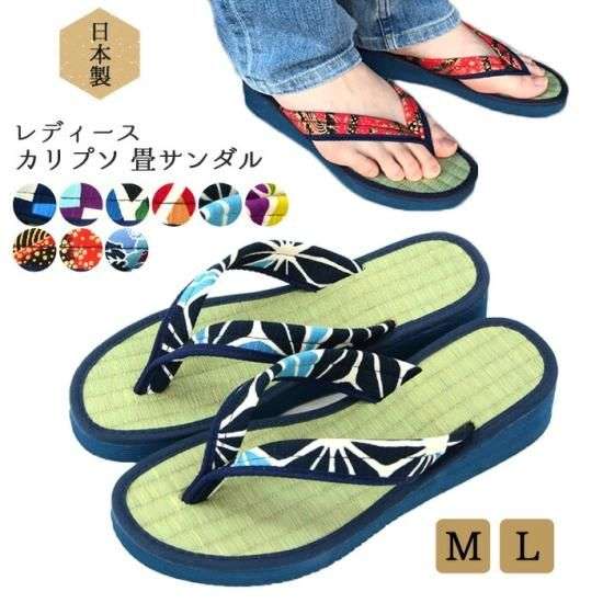 おすすめのサンダル【2025春夏】