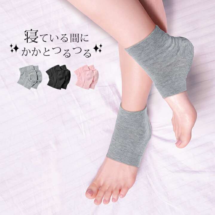 おすすめのサンダル【2025春夏】