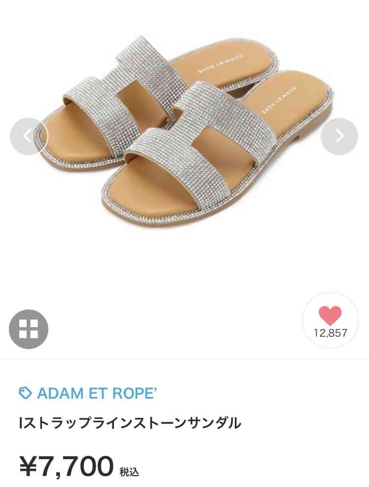 おすすめのサンダル【2025春夏】