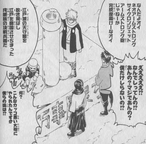 中二病の血が騒ぐ作品