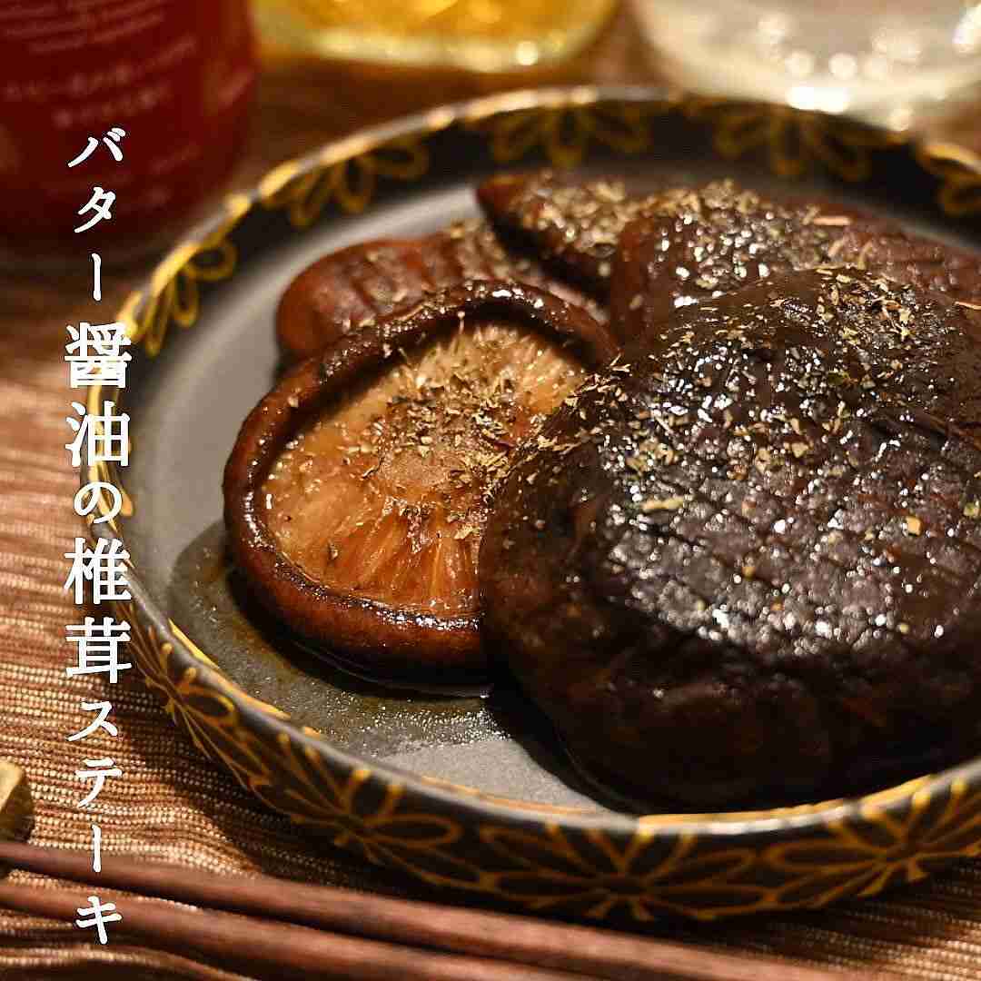 いろんな居酒屋メニューを眺めながら、あーだこーだ言うだけのトピPart2