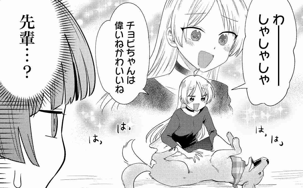 若い頃は好きだったのに大人になって苦手になったもの(逆も然り)