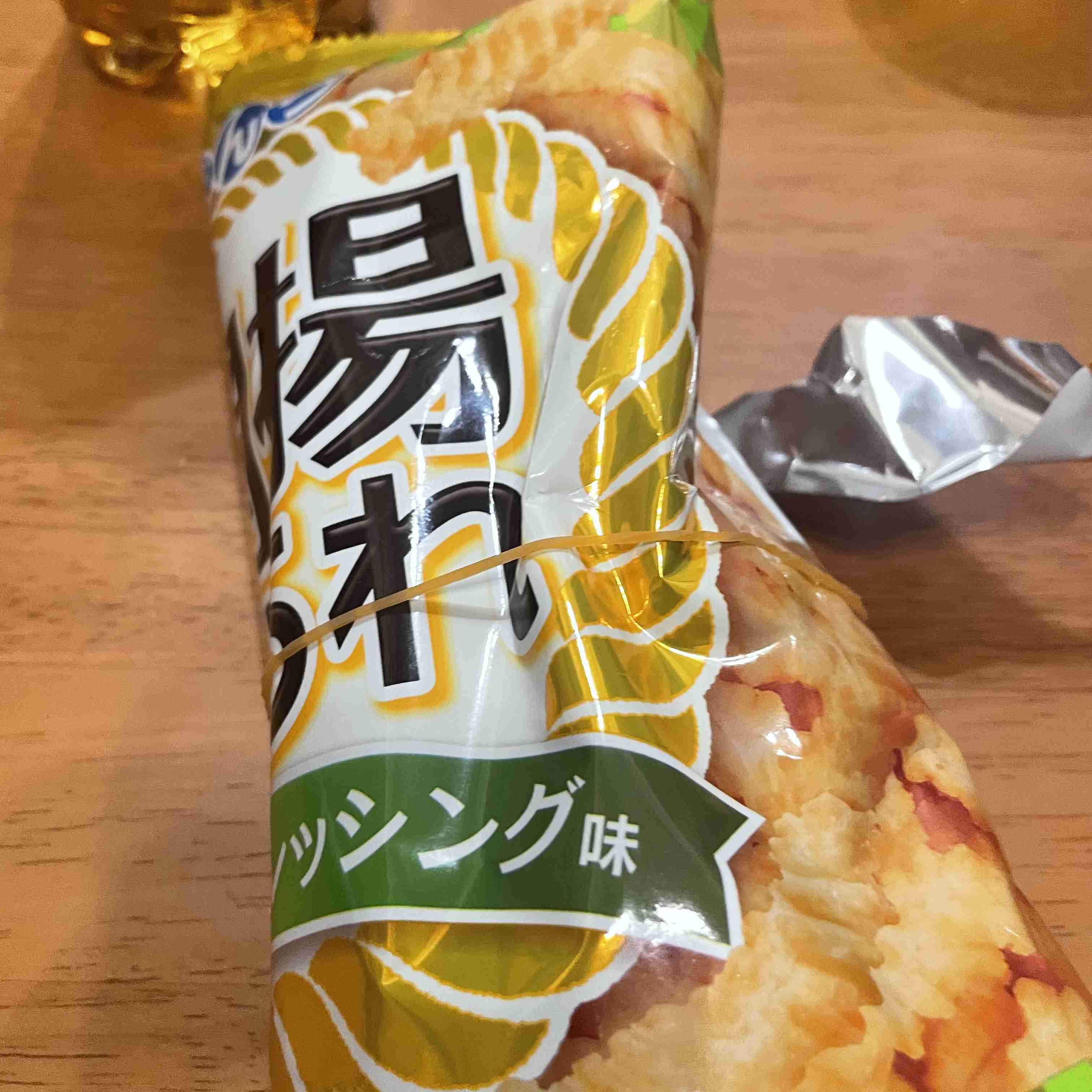 かわいい顔文字をつけて話そう (⁎⁍̴̆Ɛ⁍̴̆⁎)