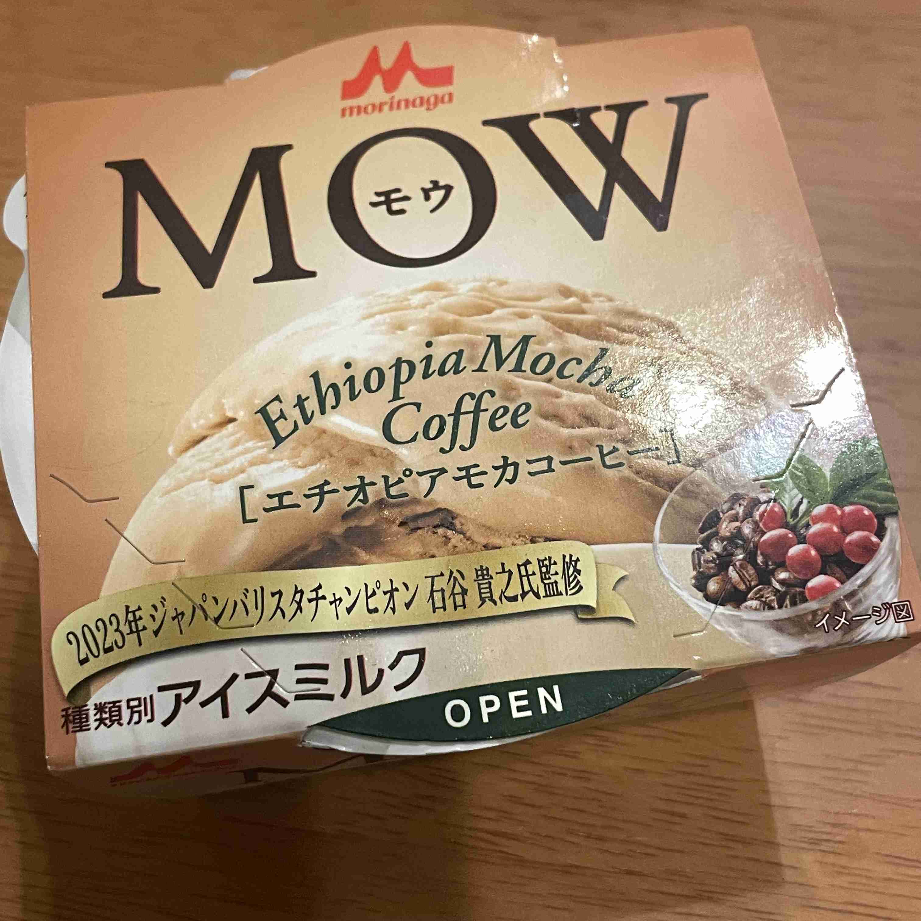 かわいい顔文字をつけて話そう (⁎⁍̴̆Ɛ⁍̴̆⁎)