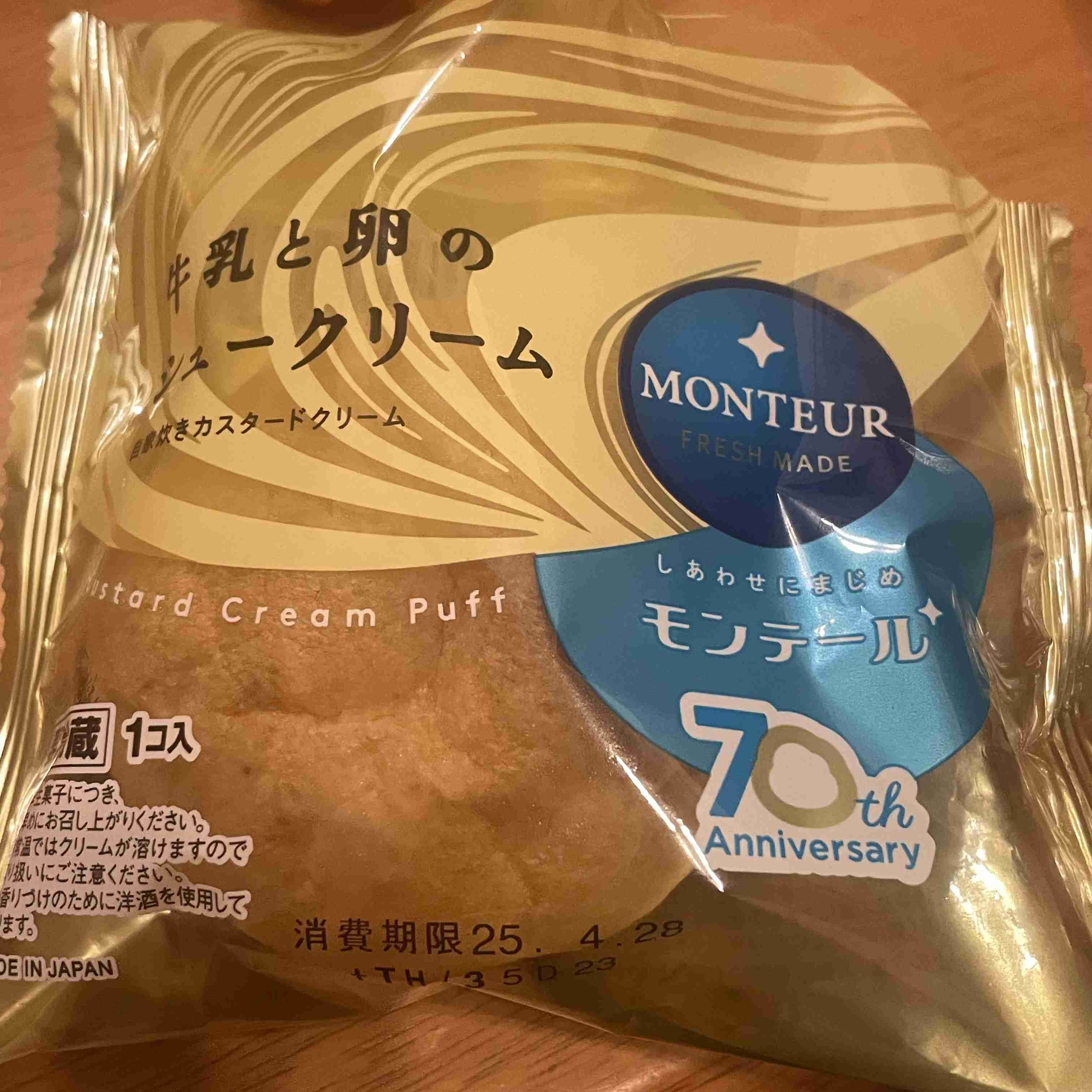 かわいい顔文字をつけて話そう (⁎⁍̴̆Ɛ⁍̴̆⁎)