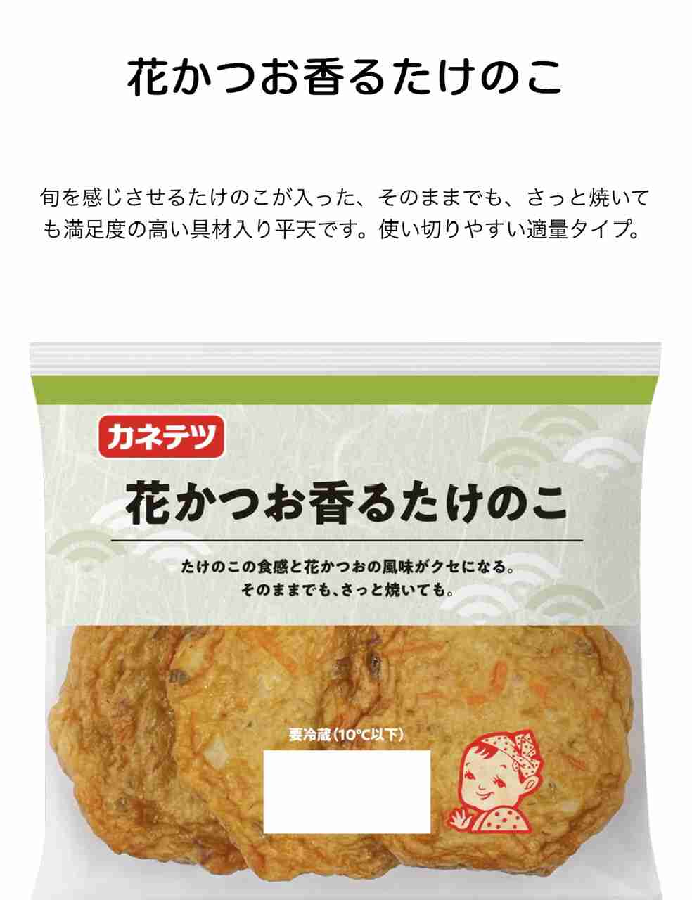かわいい顔文字をつけて話そう (⁎⁍̴̆Ɛ⁍̴̆⁎)