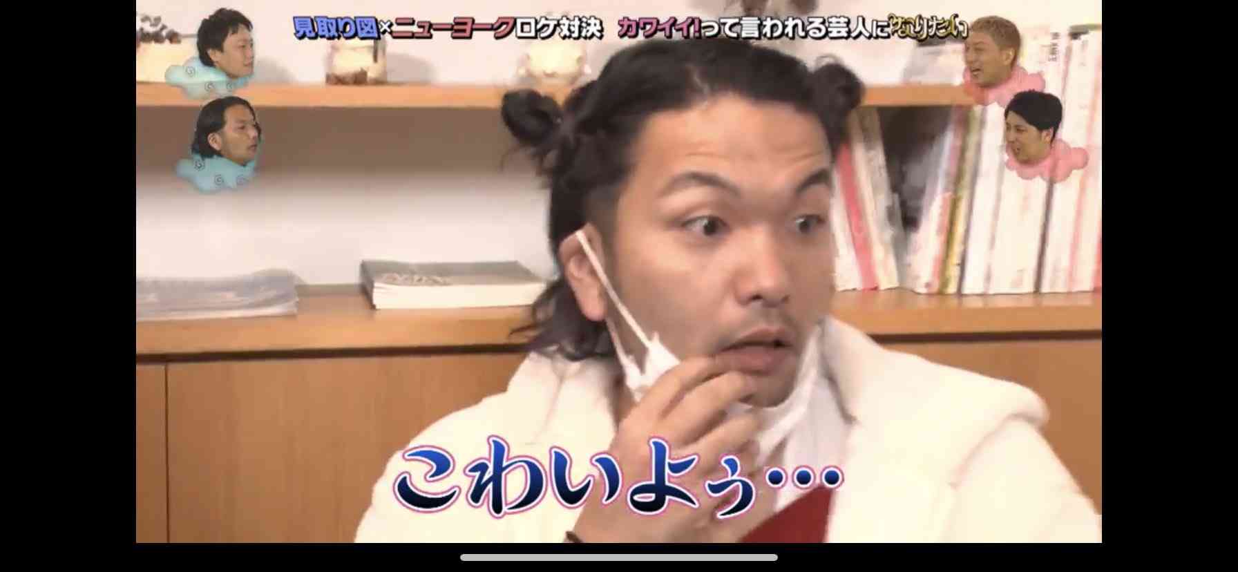 【ののちゃん】食欲で箸が止まらず　進行促す司会者に　博多大吉　「子どもがまだ食べてるでしょうが！」