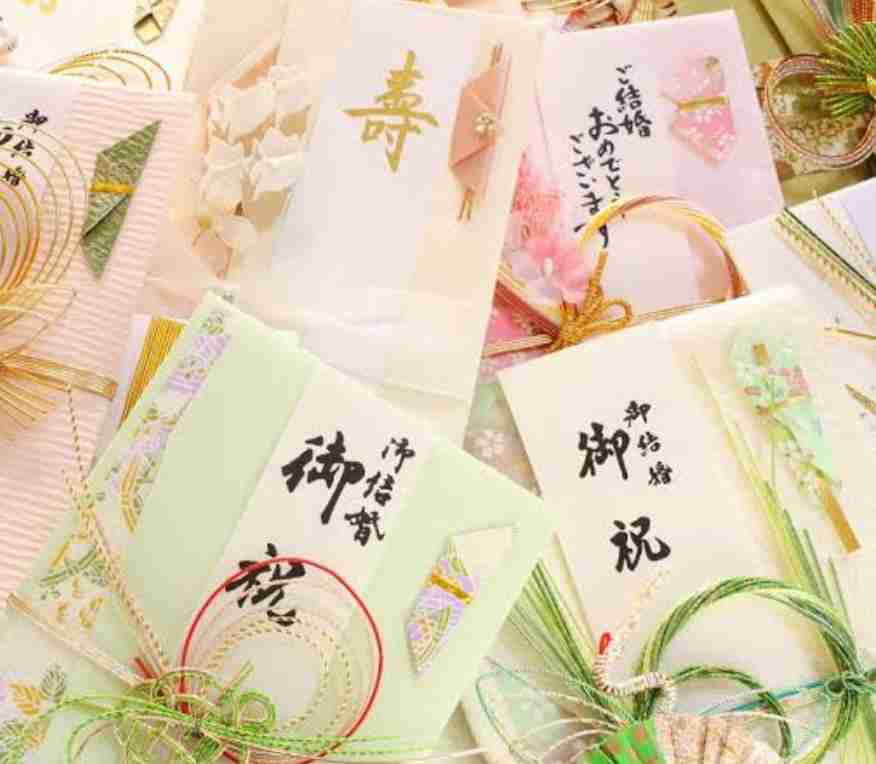 【結婚式】欠席する場合のご祝儀・お祝いについて