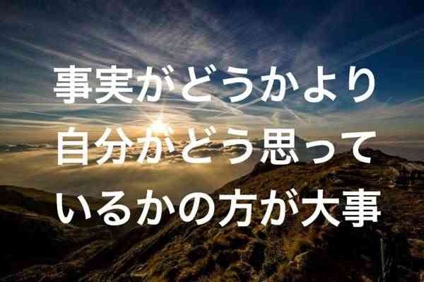 ガルちゃんで「いい加減だなあ、無責任だなあ」と思ったこと