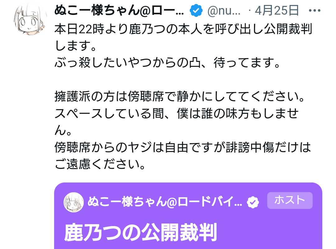 【一次創作】創作活動の悩み【二次創作】Part37