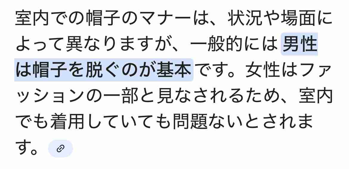 「食事中に帽子は…」萬田久子〝全身ピンクの食事ショット〟に物議「帽子とコート着たまま…マナーとしてどうなの?」「オシャレなのは認めるけど」