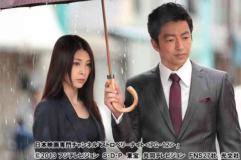 半グレ・チンピラ役がハマる役者 Part3