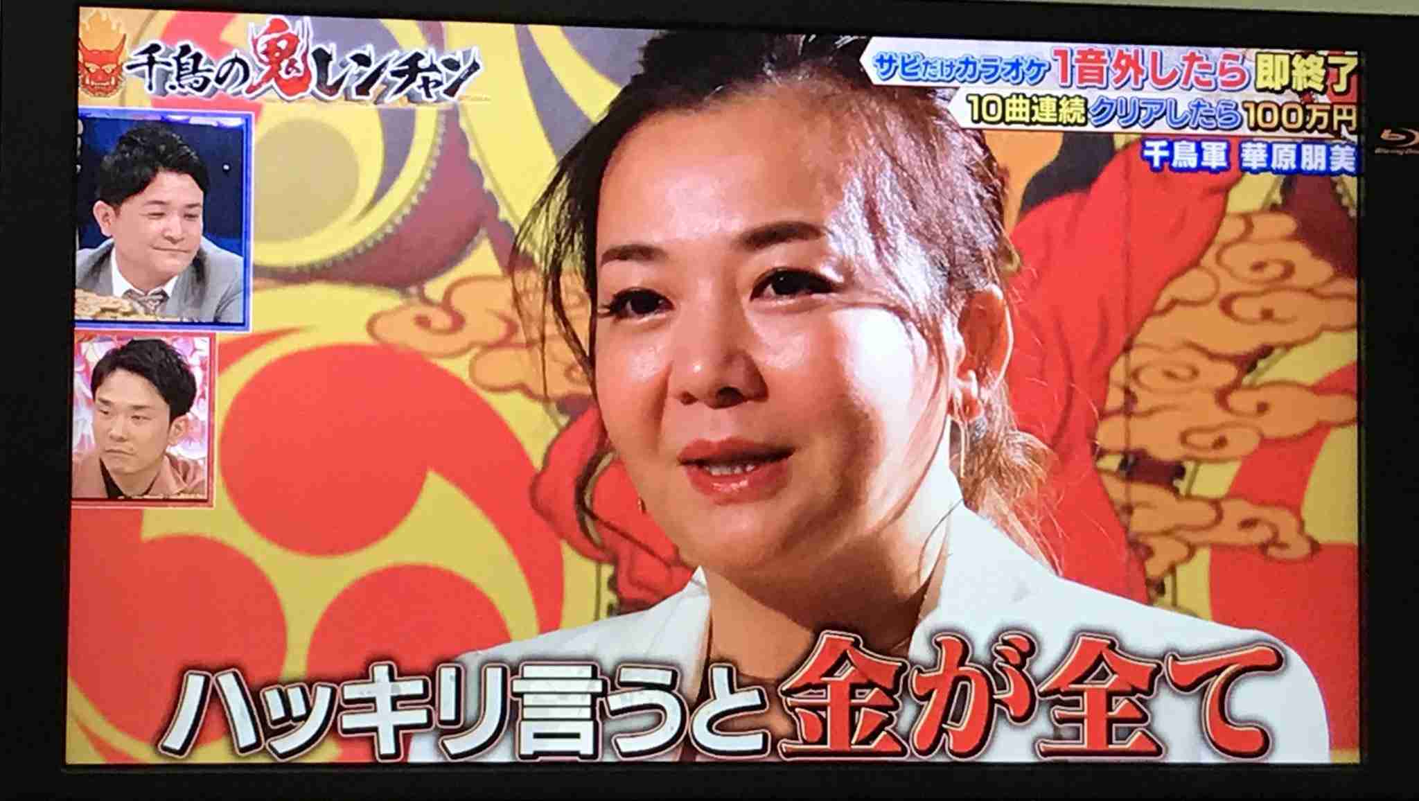 「世間の男たちは“無駄な買い物”しかしない」夫の買い物に不満爆発な妻たち…「形から入るのなぜ？」“あるある”行動に共感の嵐