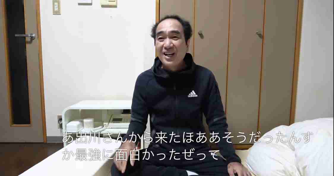 永野芽郁「普通に生理現象として、びっくりして涙が出ただけ」エガちゃんの感謝祭“大暴れ騒動”に言及