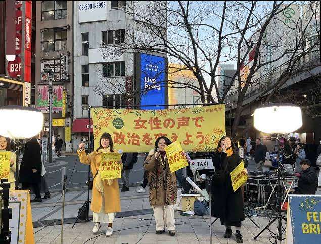 永野芽郁「普通に生理現象として、びっくりして涙が出ただけ」エガちゃんの感謝祭“大暴れ騒動”に言及