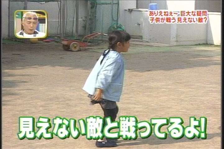 永野芽郁「普通に生理現象として、びっくりして涙が出ただけ」エガちゃんの感謝祭“大暴れ騒動”に言及