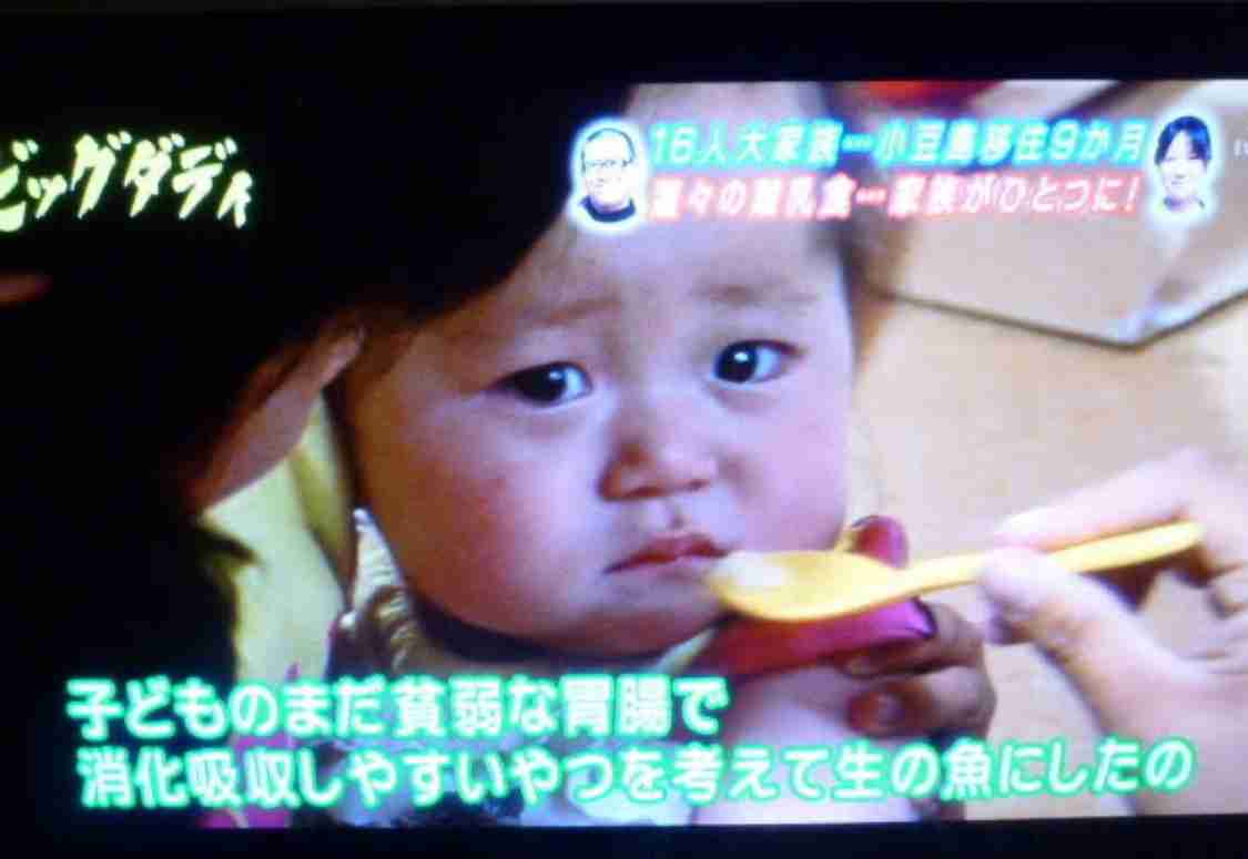 ビッグダディ、混雑する電車内で立っておにぎり食べる女性にショック「日本はそんな国に…」