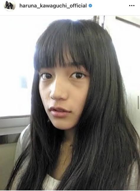 旦那に内緒で美容整形したい