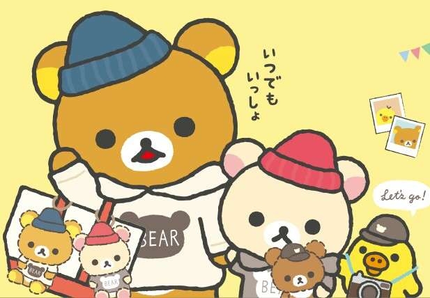 1975〜1979年生まれの雑談 Part15