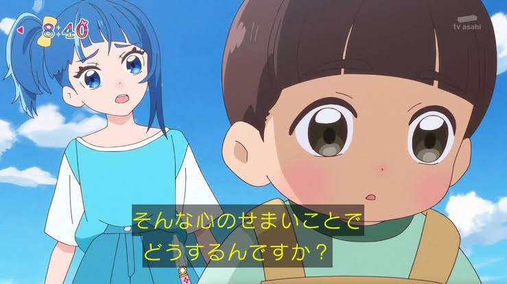 同僚にイライラ