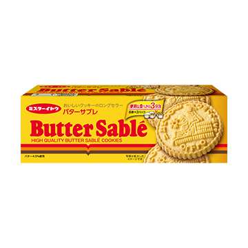 コーヒー、紅茶に合う市販のおやつ