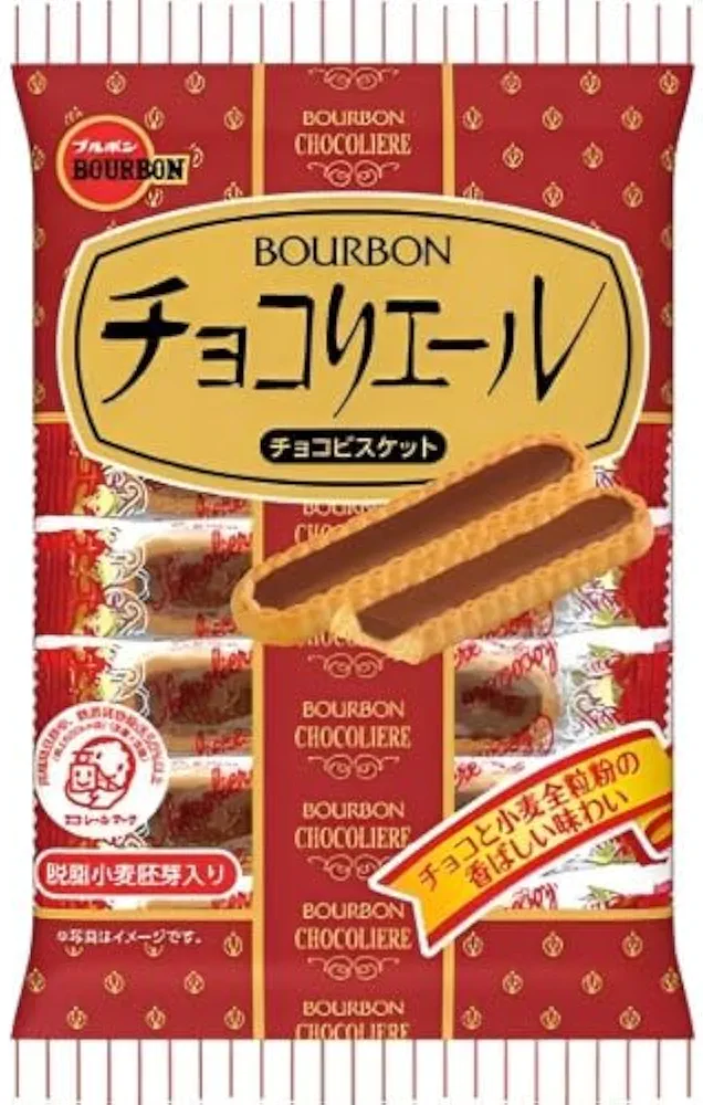 コーヒー、紅茶に合う市販のおやつ