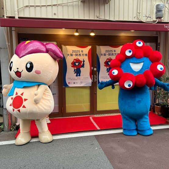 万博グッズ買いましたか？