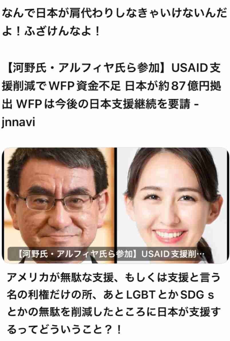 「物価高対策は現金給付がシンプルでスピーディー」と橋下氏が指摘　4月から値上げラッシュが到来　食品から日用品まで、4月1日から4225品目が対象　「デジタルシステムを構築すべき」も現状は時間もコストもかかる
