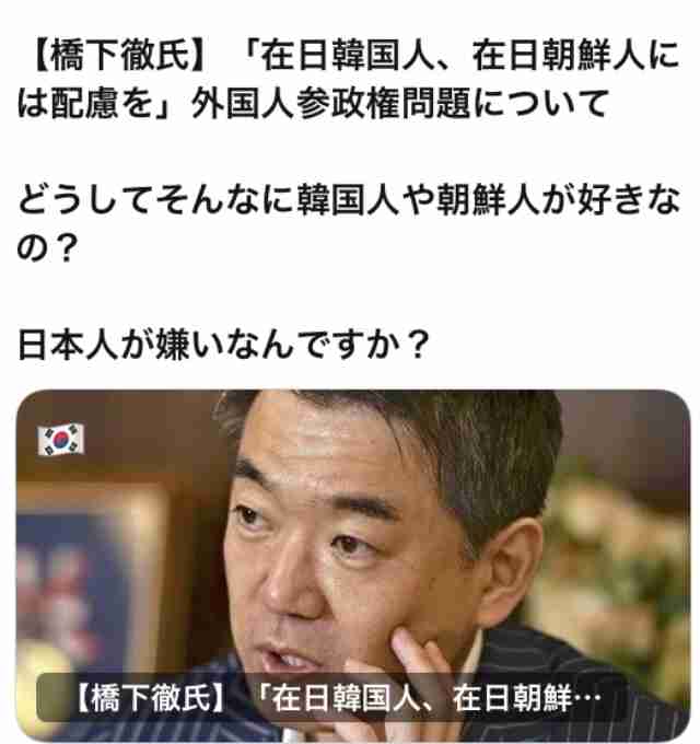 「物価高対策は現金給付がシンプルでスピーディー」と橋下氏が指摘　4月から値上げラッシュが到来　食品から日用品まで、4月1日から4225品目が対象　「デジタルシステムを構築すべき」も現状は時間もコストもかかる