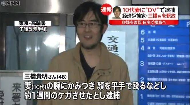 専業主婦当たり前の時代に戻すなんて嫌な人