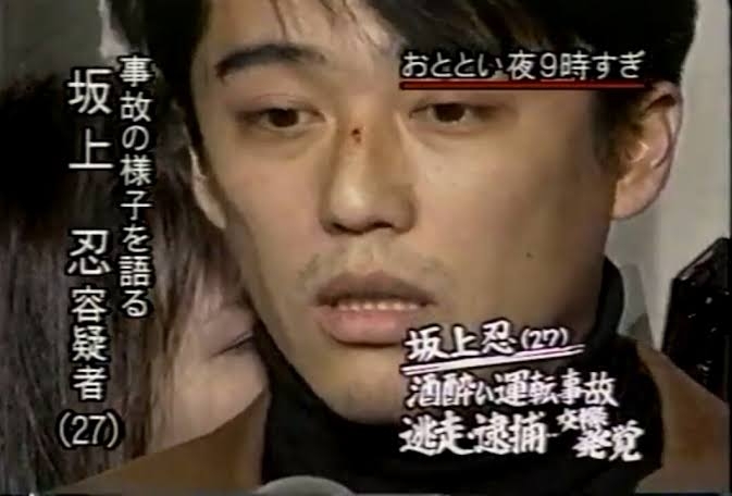 「友達を掃除用具入れに入れて階段から…」「絵の具を友達にぶちまけ…」坂上忍の中学時代のイタズラにスタジオがドン引き