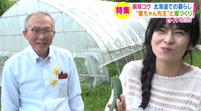 田舎住みの皆さん休みの日どこにお出かけしてますか?