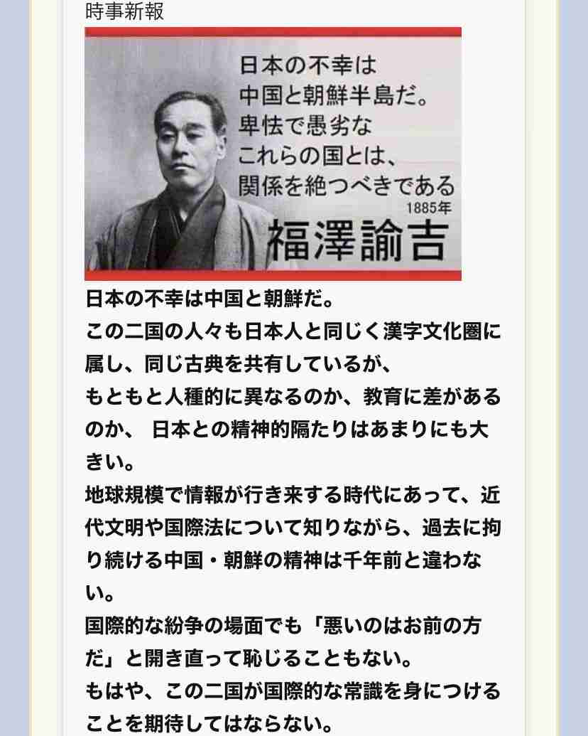 京都の寺の塀乗り越え侵入「休みで門が閉まっていた」 容疑で中国籍男逮捕