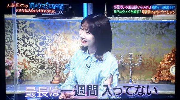 体臭チェックぶっちぎり最下位に美女モデル！衝撃の「特定悪臭物質」に「帰りたいー！」　カズレーザーも苦笑