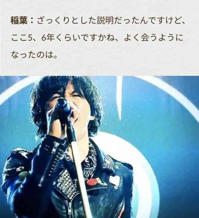 「終始紳士すぎて本当に素敵」木村拓哉が共演女性タレントに見せた“気遣い”にネット称賛