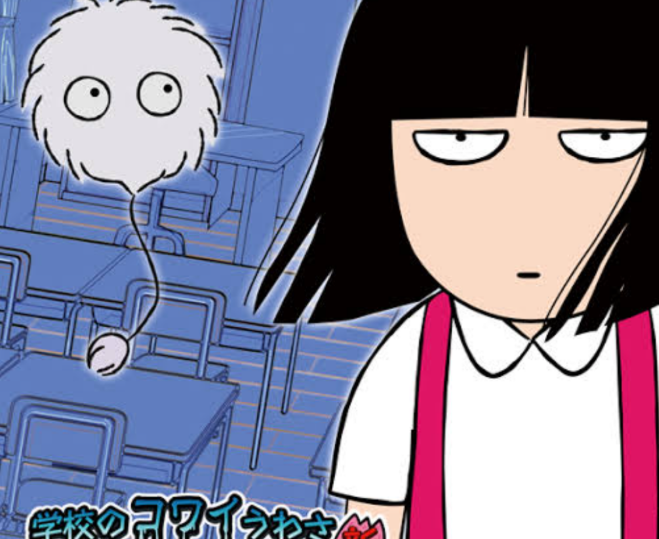 そういえばこんなキャラクターいたな～と一番思わせた人が優勝 Part8