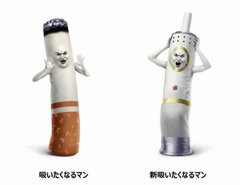 そういえばこんなキャラクターいたな～と一番思わせた人が優勝 Part8