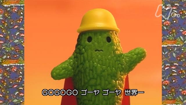 そういえばこんなキャラクターいたな～と一番思わせた人が優勝 Part8